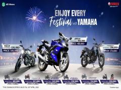 Yamaha gift card cashback offer!